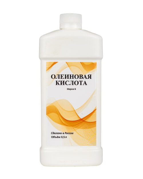 Олеиновая кислота 0.5 л
